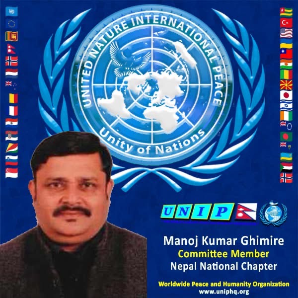 Organization member